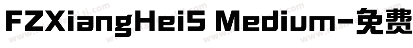 FZXiangHeiS Medium字体转换